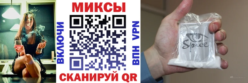 БУТИРАТ оксибутират  Дербент 