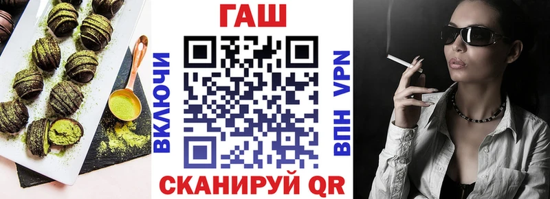 KRAKEN онион  Дербент  Cannafood конопля  наркота 