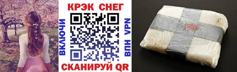 Кокаин 99% даркнет какой сайт Дербент МЕГА маркетплейс