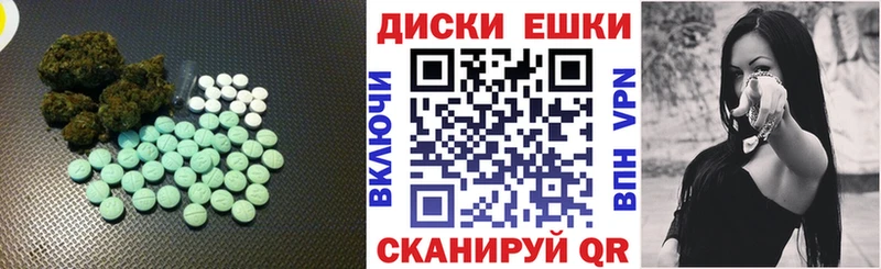 Ecstasy TESLA  цена наркотик  Дербент 