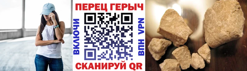 где продают Дербент Героин VHQ