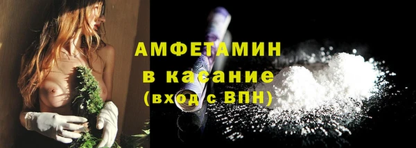 марки lsd Протвино