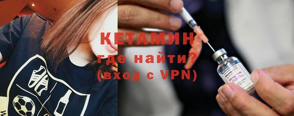 дурь Приозерск
