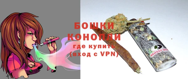 дурь Приозерск