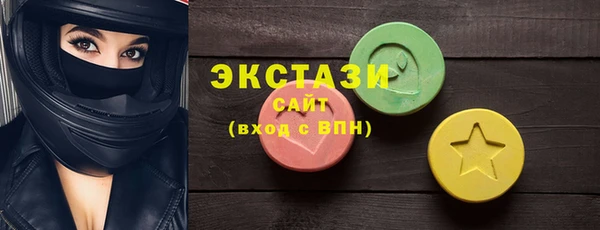 шишки Пролетарск