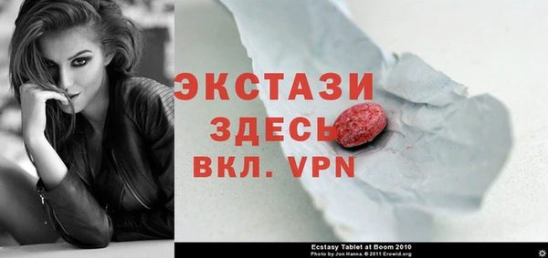 шишки Пролетарск