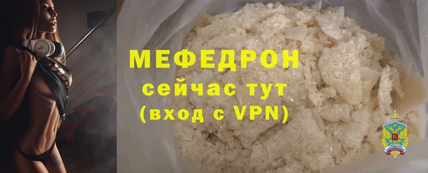 дурь Приозерск