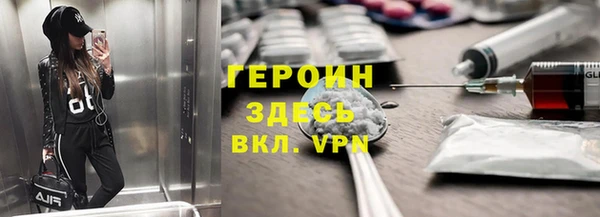 дурь Приозерск