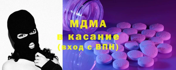 дурь Приозерск