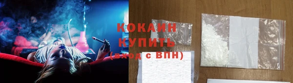ALPHA-PVP Ростов