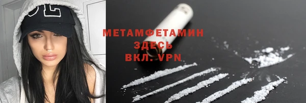 дурь Приозерск