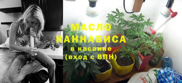 шишки Пролетарск