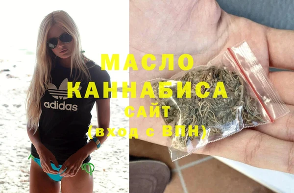 бошки Россошь