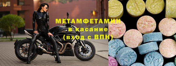 дурь Приозерск