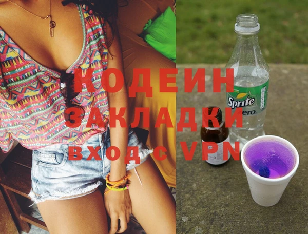 дурь Приозерск
