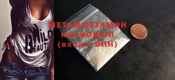 дурь Приозерск