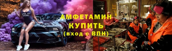 дурь Приозерск
