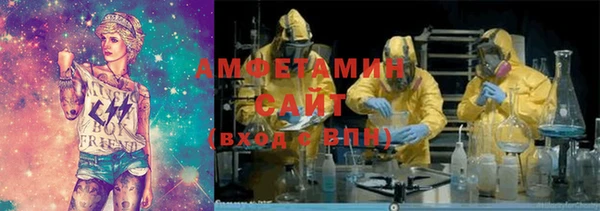 марки lsd Протвино
