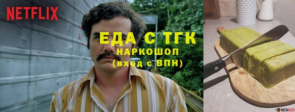 дурь Приозерск