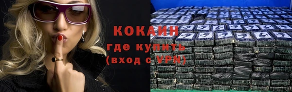 дурь Приозерск