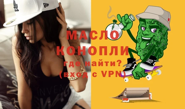 шишки Пролетарск