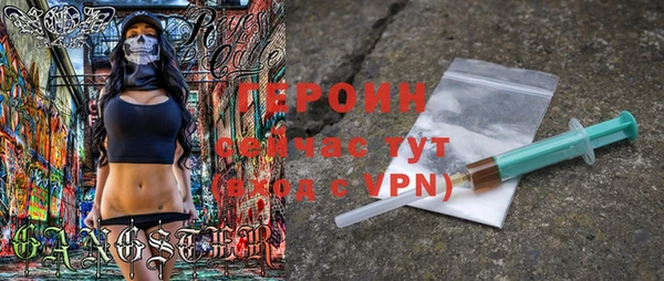 дурь Приозерск