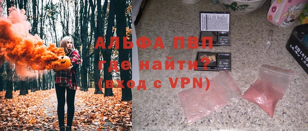 дурь Приозерск