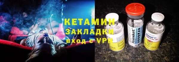 дурь Приозерск