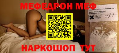 марки nbome Волжский