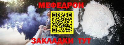 марки nbome Волжский