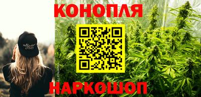 марки nbome Волжский