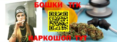 марки nbome Волжский