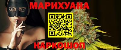 марки nbome Волжский