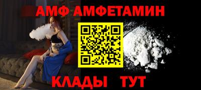 кокаин Гатчина