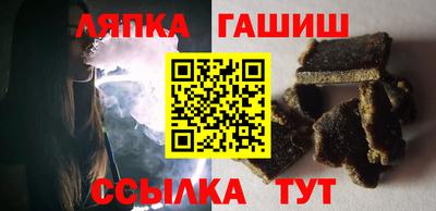 марки nbome Волжский