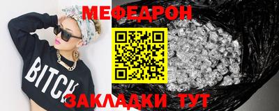 ГАЛЛЮЦИНОГЕННЫЕ ГРИБЫ Гагарин