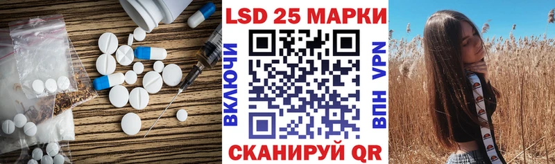 блэк спрут зеркало  Дербент  LSD-25 экстази ecstasy  продажа наркотиков 