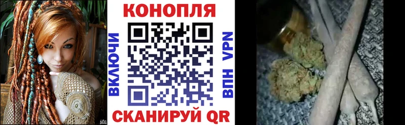 площадка Telegram  Дербент  Бошки Шишки план  blacksprut ссылки 